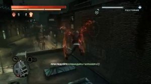 Prototype 2. Полное прохождение. В обличие Алекса Мерсера. (НГ+)