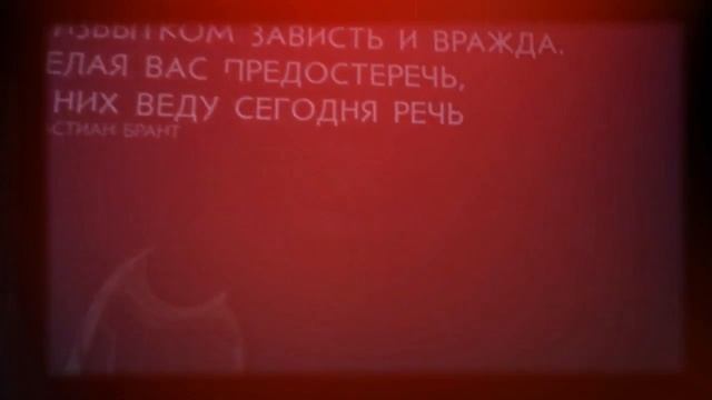 Босх Ожившие видения HD смотреть онлайн
