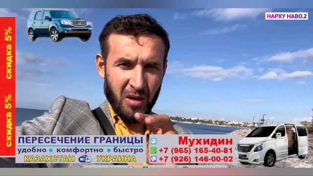 Срочно! Курби Асъор баройи имруз 12.10.22 Курс валюта в Таджикистане на сегодня. Курсы USD/RUB/TJS смотреть онлайн
