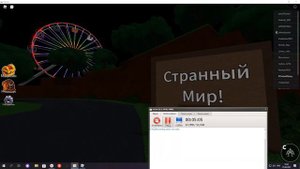 СКИН СИНЕГО ЗА 0 РОБУКСОВ!! Бесплатный скин как у Синего RAINBOW FRIENDS в роблокс
