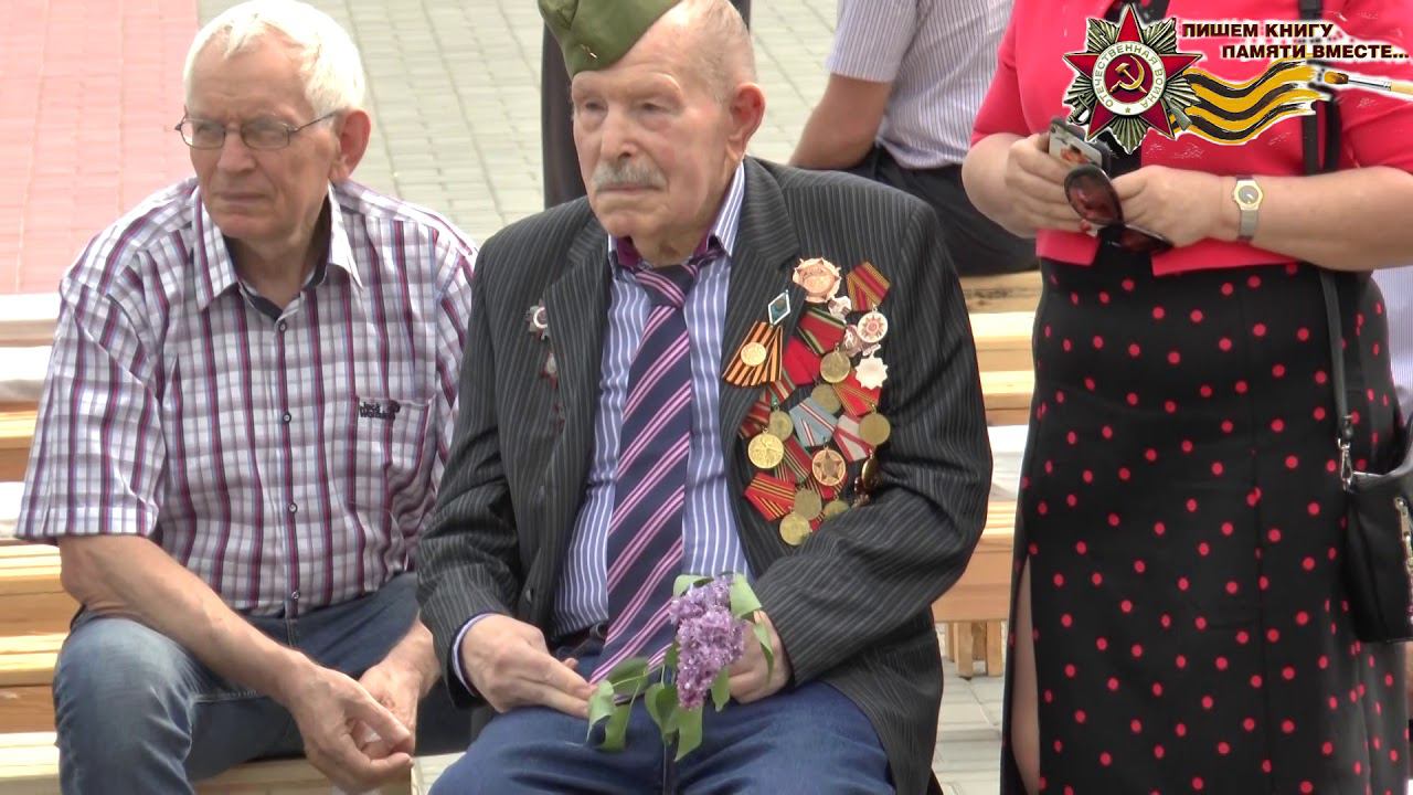 Бессмертный полк  Серафимович 2019