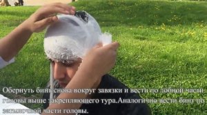 Наложение повязки "Чепец"
