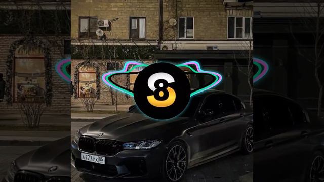 кишлак х апфс type beat - «фобия криков» (prod.k1ng8Sever8) смотреть онлайн