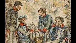 Лицейские друзья Пушкина.