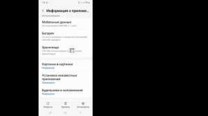 Как восстановить старые удаленные сообщения WhatsApp | Восстановить чаты WhatsApp