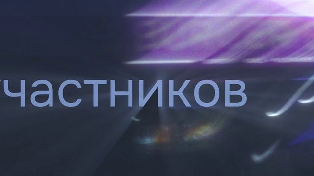 КосмоСтарт 2023 промо