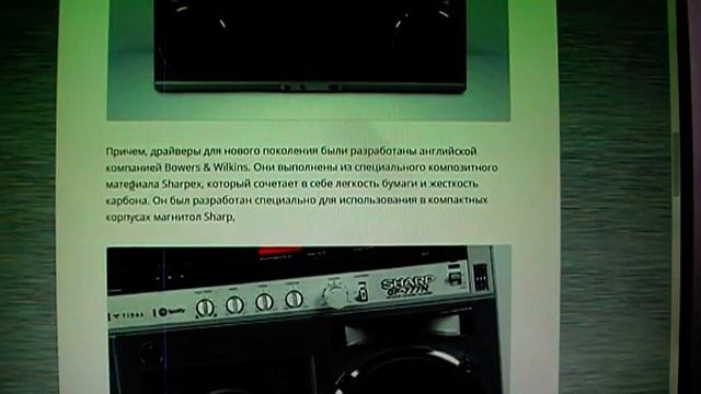 Японцы возобновляют производство кассетных магнитофонов SHARP смотреть онлайн