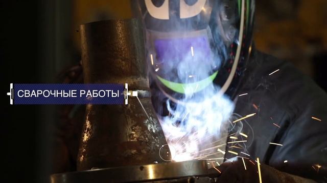 Производство теплообменников ООО 