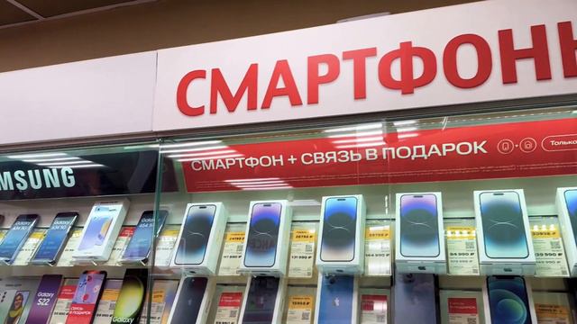 ТЦ ЛЮБЛИНО . Москва ул. Совхозная 39