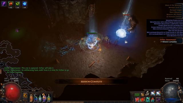 Path Of Exile 3.5 Paradoxica ST - Демонстрация билда (страшно ,вырубай) смотреть онлайн