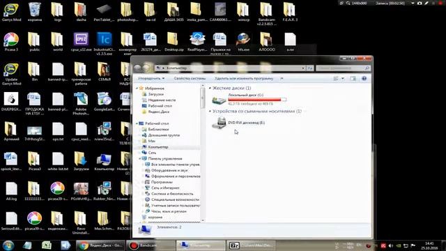 Как скачать моды для garry's mod 13 смотреть онлайн