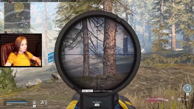 ТЕМПЕРАТУРА НЕ ПОМЕХА! ВЫЖИВШАЯ В CALL OF DUTY WARZONE