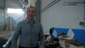Скандинавский профиль | Стены каркасного дома