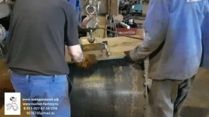 Усиленный ковш. Сборка ковша экскаватора. ЗАВОД КОВШЕЙ  / Heavy-duty bucket. BUCKET-FACTORY.RU