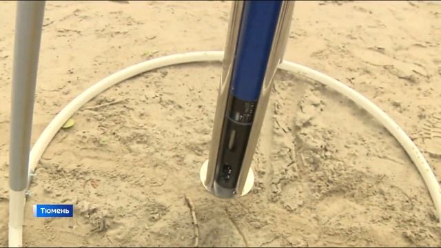 Исследование озера Цыганского началось в Тюмени смотреть онлайн