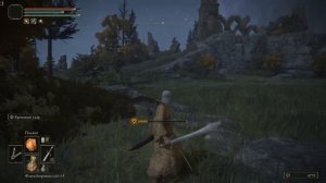 Самый полезный квест в Elden Ring. Белоликий Варрэ