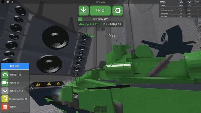 [로블록스(Roblox)] 18화 카크러셔2 새로나온 크러셔!! 밤밤밤밤밤밤밤밤!!! 간단 리뷰 & 플레이 영상 смотреть онлайн