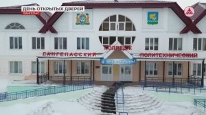 День открытых дверей в лангепасском колледже