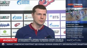 "Одна из самых больших площадок на Ямале": Новый Уренгой принял этап чемпионата России по волейболу