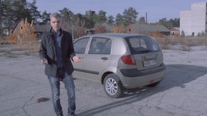 МОЙ ЖЕРЕБЕЦ - Отзыв Владельца о Hyundai Getz 2008 1.4 MT