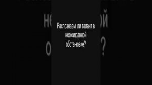 Великие музыканты.mp4
