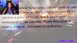 ?Я Заказал клон Майнкрафта за 25$, 50$ и 100$ и Вот что получил... King Dm КИНГ ДМ РЕАКЦИЯ