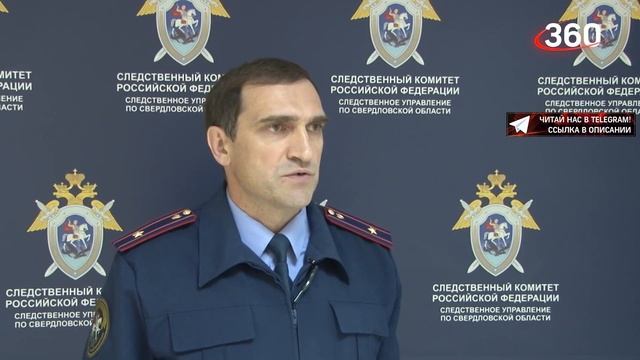 Убил за цепочку и телефон по дороге из бара - водитель задолжал деньги кредиторам