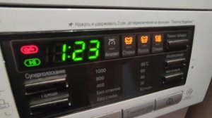 Как выполнить очистку барабана стиральной машины LG от накипи, плесени и неприятного запаха.