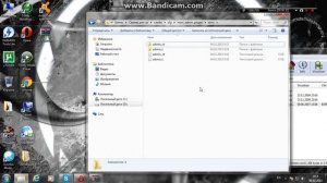 Как установить скин админа на сервер ксс в34
