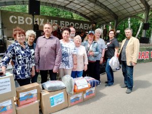 "ВНЕСИ СВОЙ ВКЛАД В ПОБЕДУ!" Благотворительный фестиваль в поддержку участников СВО 27 мая 2023 г.