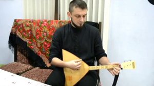 Разборы для балалайки. Наигрыш "Русского"