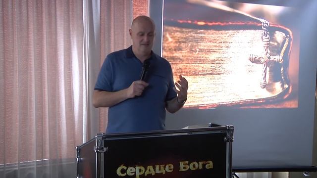 Тема: "Как приступать к Богу". Андрей Железнов 19.09.2021 смотреть онлайн