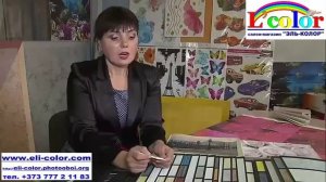 Обои (стекло обои)