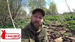 Коп металла на старой свалке. Хорошие деньги на мусоре .