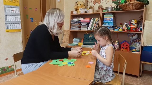 Учитель-дефектолог Соколовска Т.А. смотреть онлайн