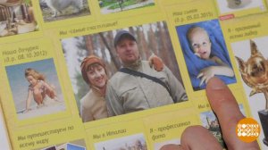 Новогодние желания должны сбываться! Доброе утро. Фрагмент выпуска от 29.12.2020