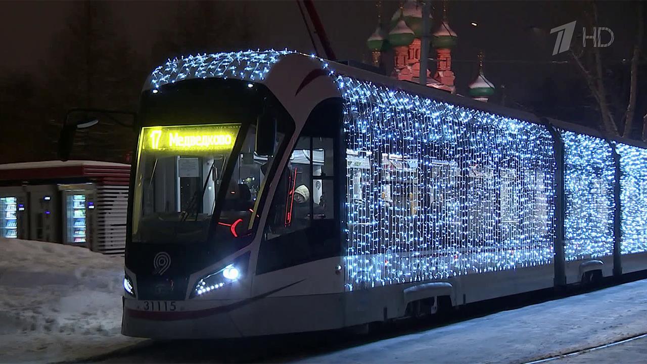 Московский транспорт будет перевозить пассажиров бесплатно в новогоднюю ночь