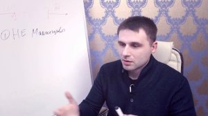 8 правил идеального свидания с успешным мужчиной. Часть 1 Первое свидание с мужчиной.