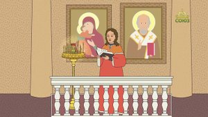 Православный словарь. Пение церковное