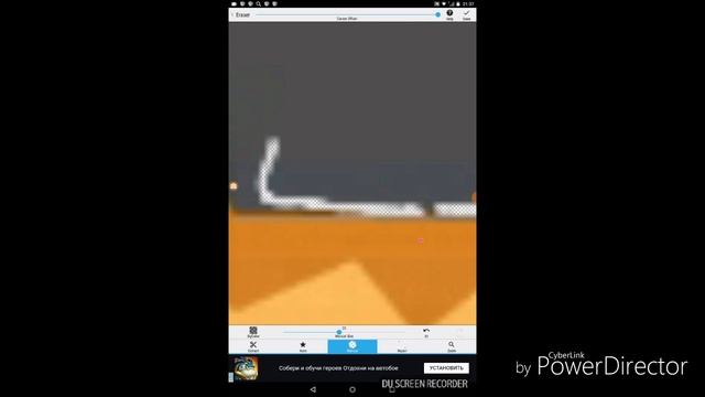 Обрезка фото на андроид с помощью Eraser! Легко! смотреть онлайн