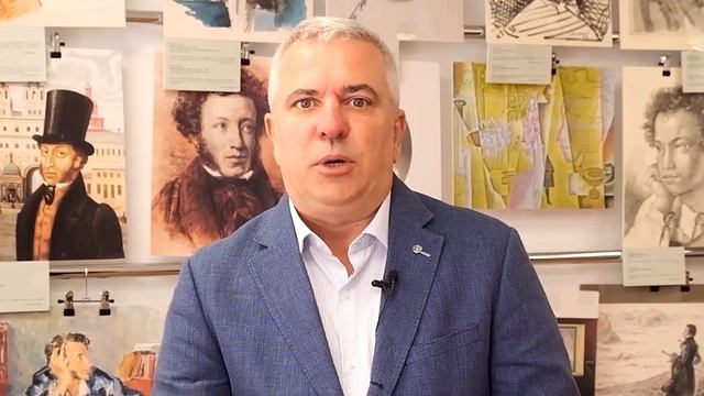 Аликанте