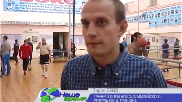 Вернулись с медалями смотреть онлайн