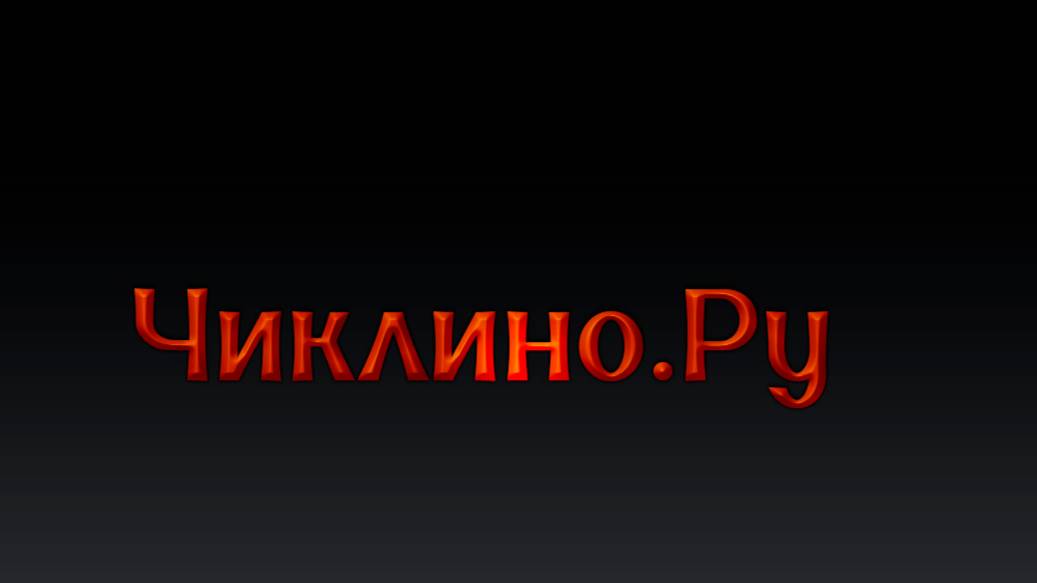 Enshrouded. Прохождение гробницы королевы