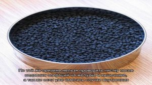 Как почистить печень активированным углем?