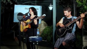 Эльмира Галеева, "Осень".