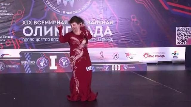 Татьяна Юсупова