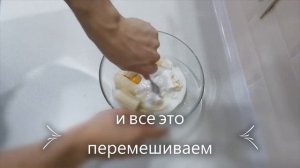 Овсяный кекс с бананом, без муки
