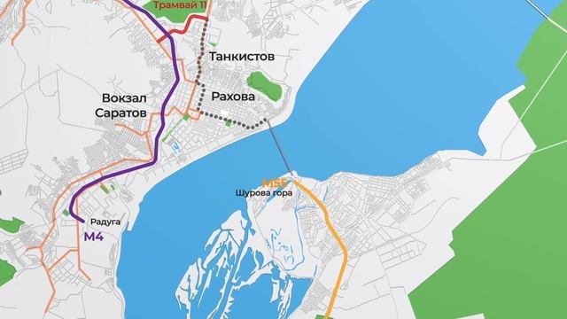 Каким может быть транспорт Саратова в 2040 году смотреть онлайн