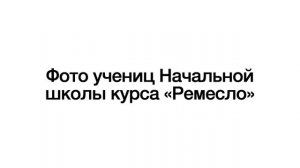 Лоскутный эфир 464. Как начать заниматься лоскутным шитьем?