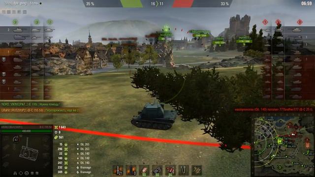 Bat.-Chatillon 155 58 смотреть онлайн